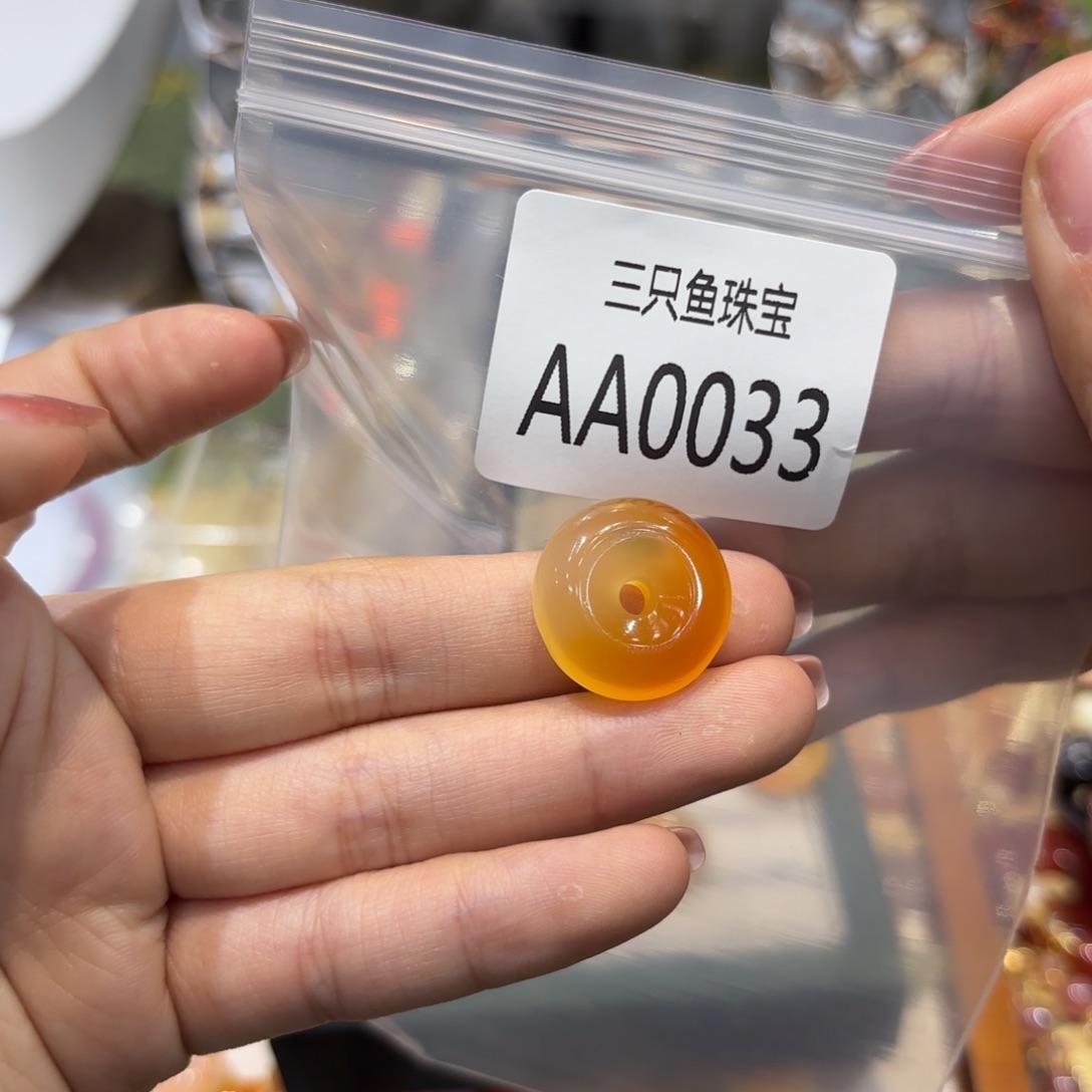 别***春玛瑙/玉髓未镶嵌颈饰