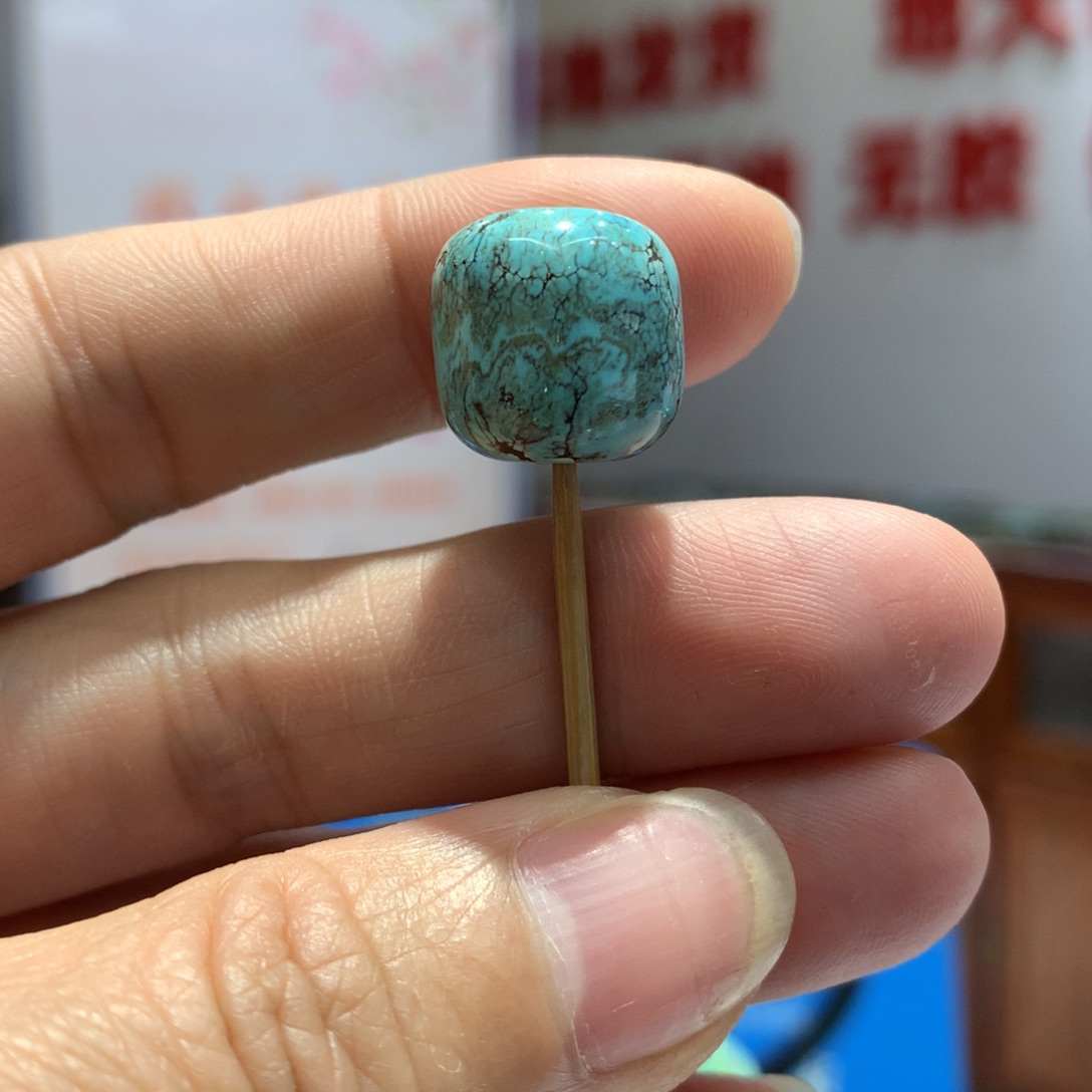 绿松石配饰未镶嵌
