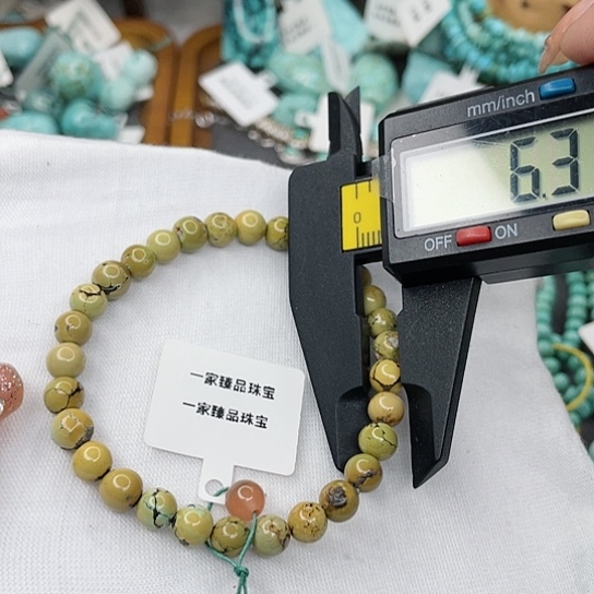 南红玛瑙珠宝奇石未镶嵌