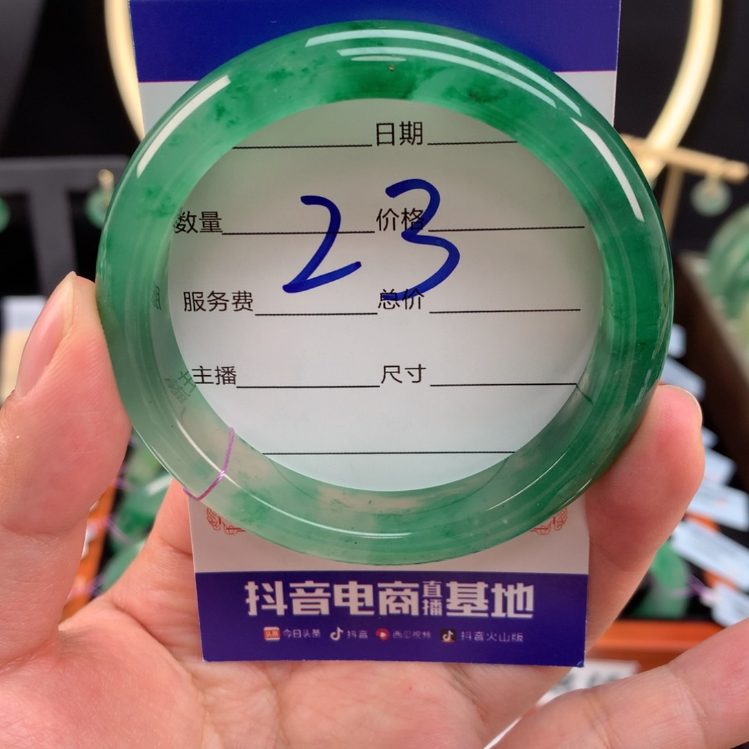 石英质玉手镯未镶嵌