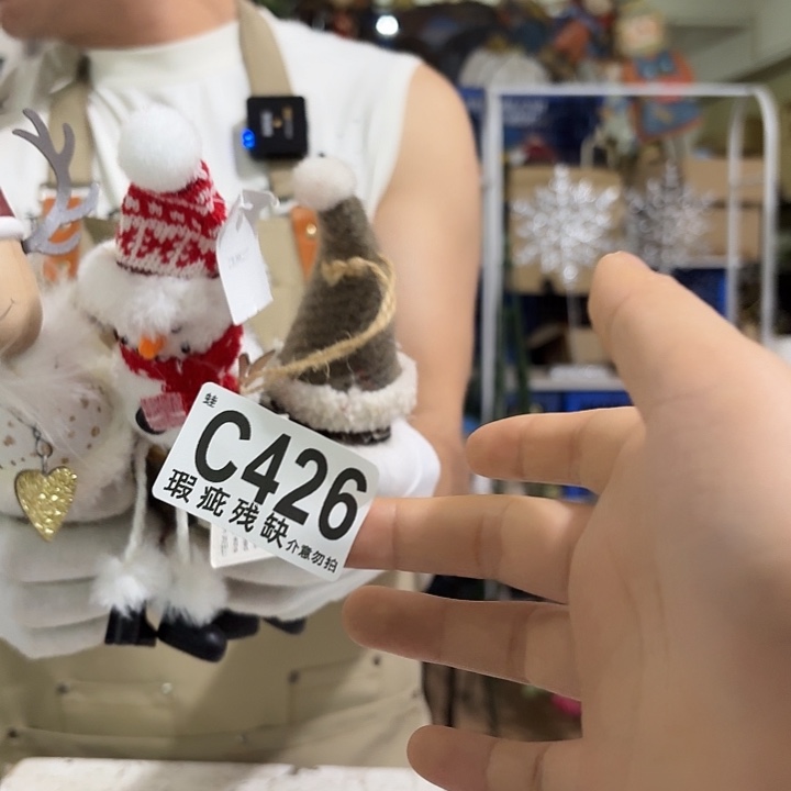 核桃木/黑胡桃（胡桃木）