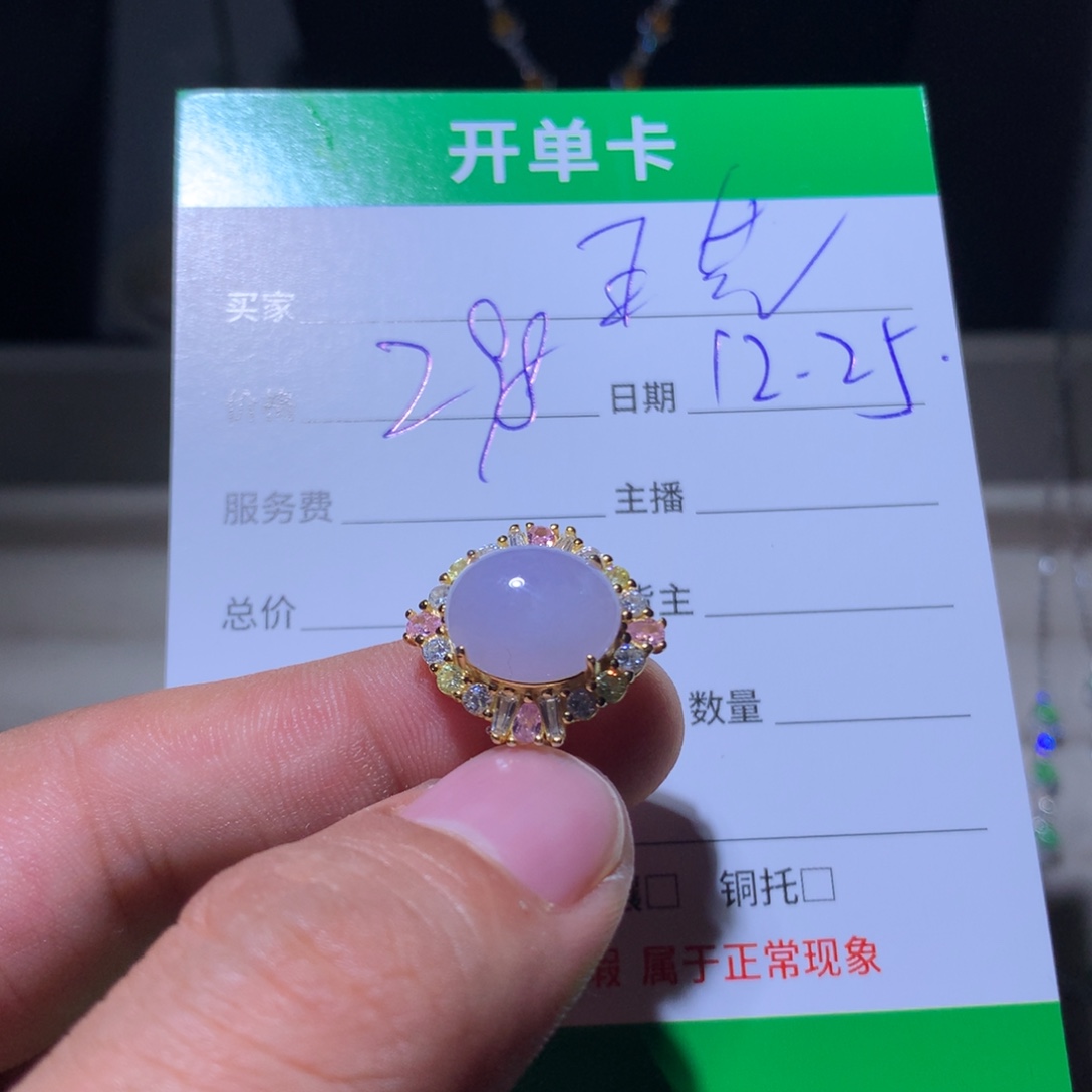 你***肉翡翠银S925镶嵌耳饰