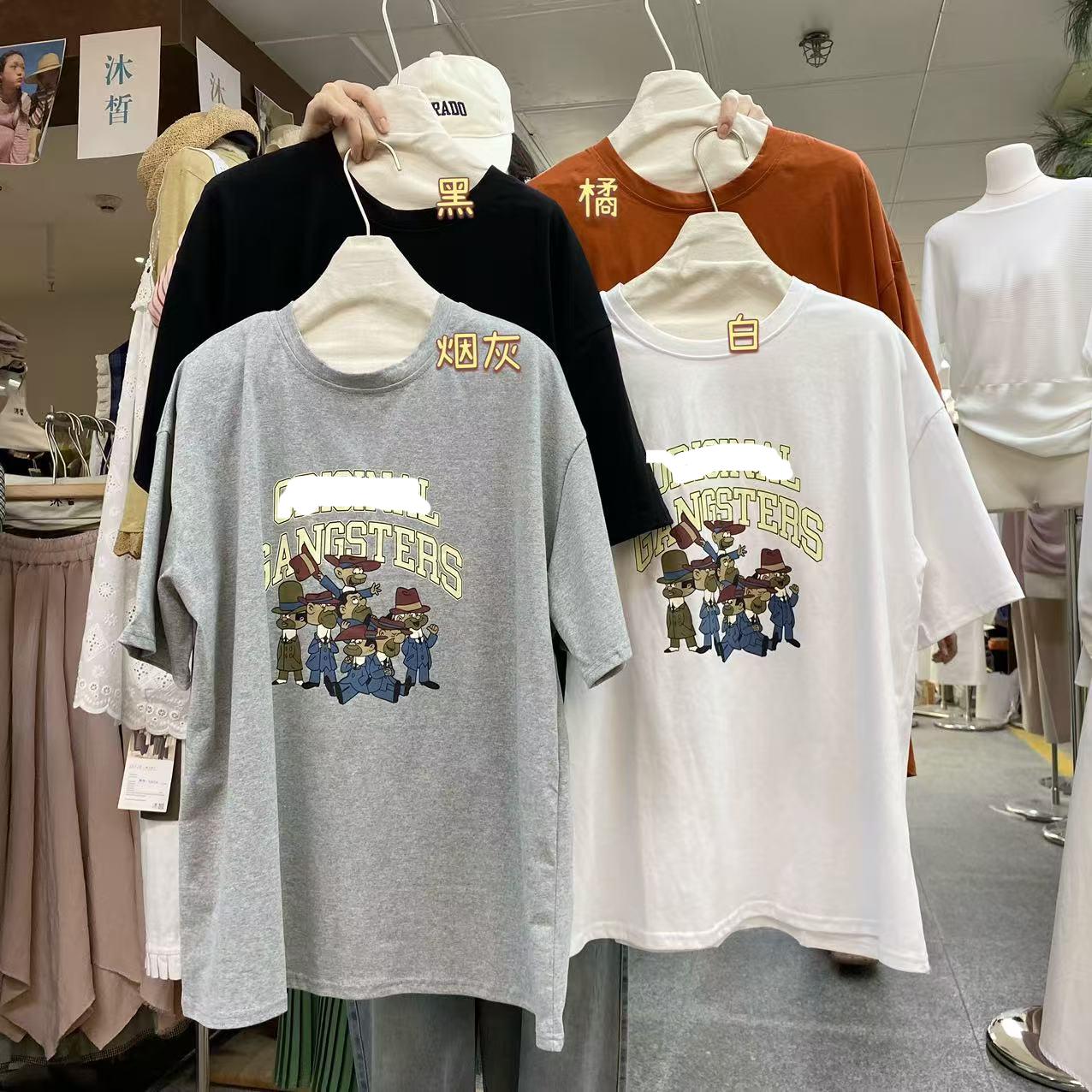 33推荐 Y+#2803 FL 日系休闲磨毛T恤 2025-03-02