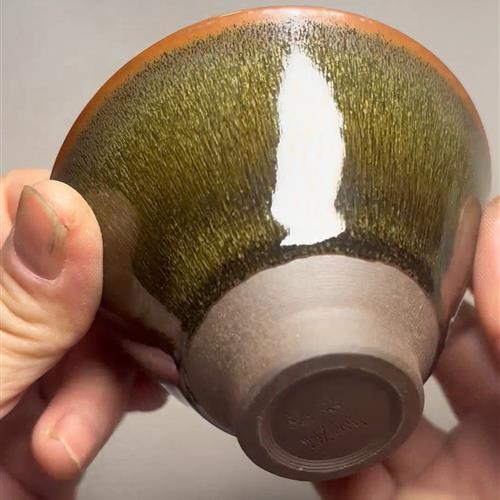 【闪购商品】茶盏-224............