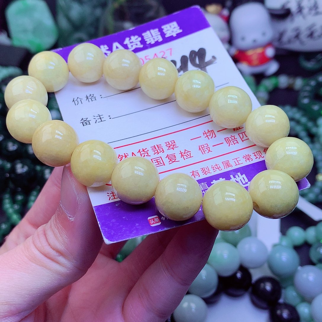 【闪购商品】翡翠毛衣链未镶嵌