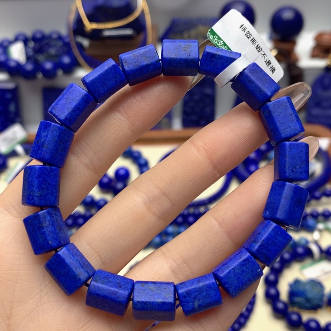 青金石未镶嵌手链9mm