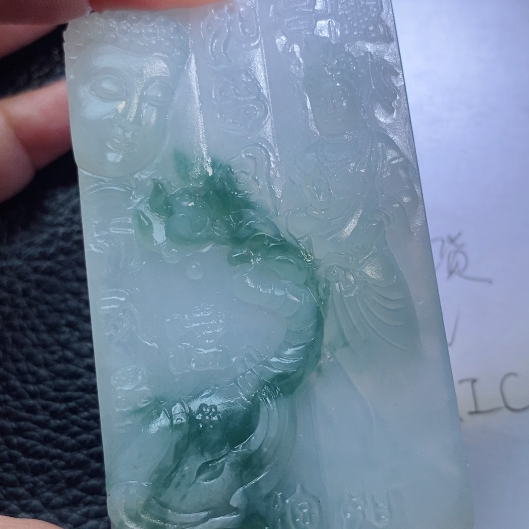 定制翡翠未镶嵌8069708898899