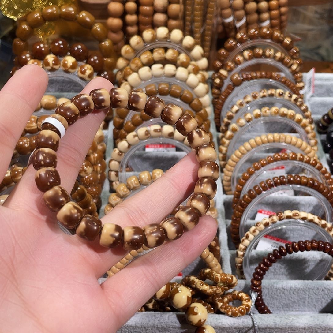 手串紫金鼠依***1半山半水