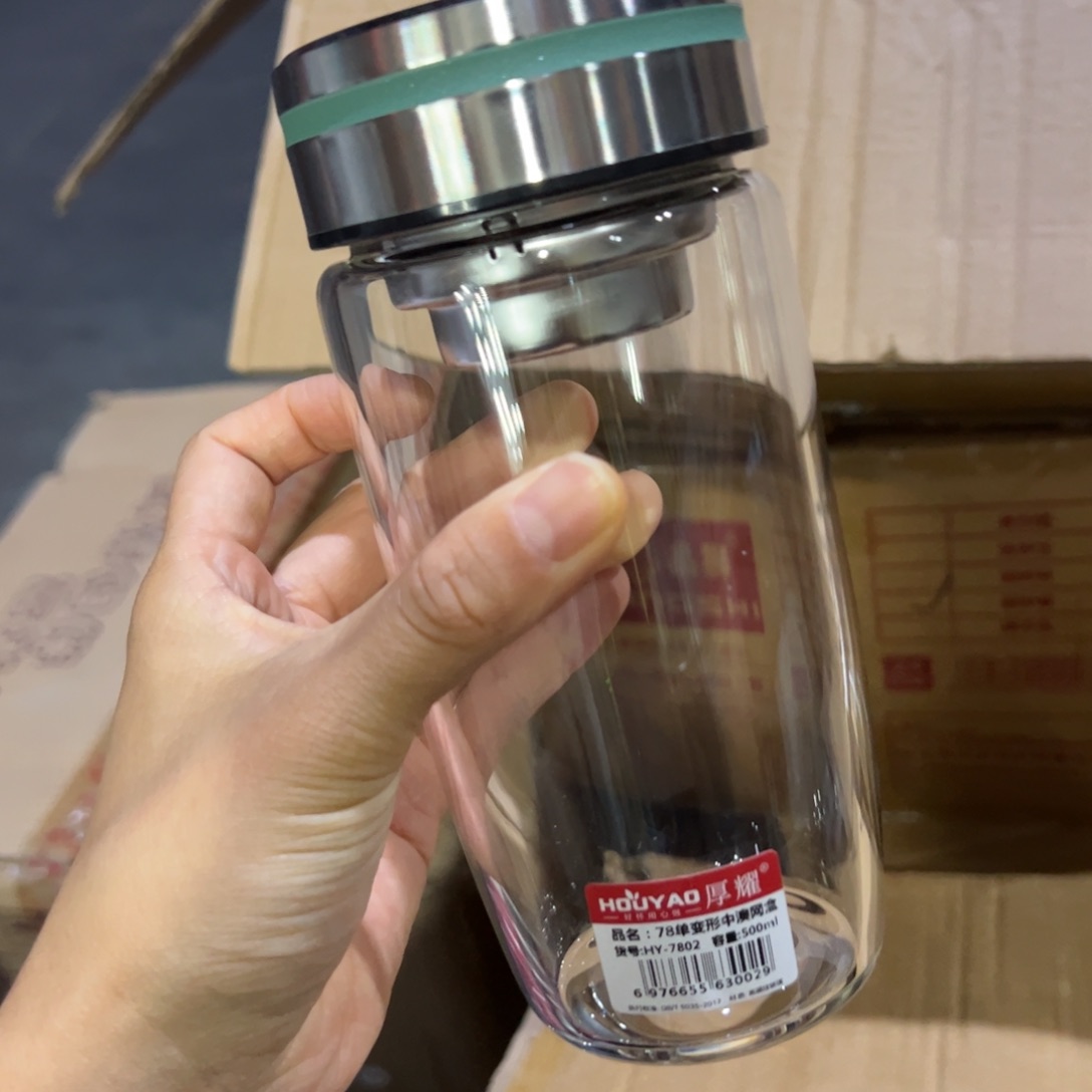 厚耀单层烫手玻璃杯500玻璃杯绿色