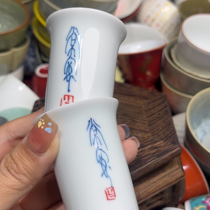 拍1送1微瑕茶具茶具茶具茶具