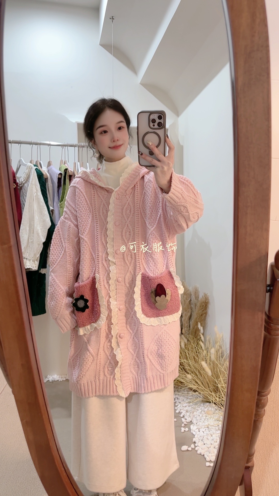 【毛口袋长毛衣】森系新款女加厚针织毛衣外套花边中长款宽松