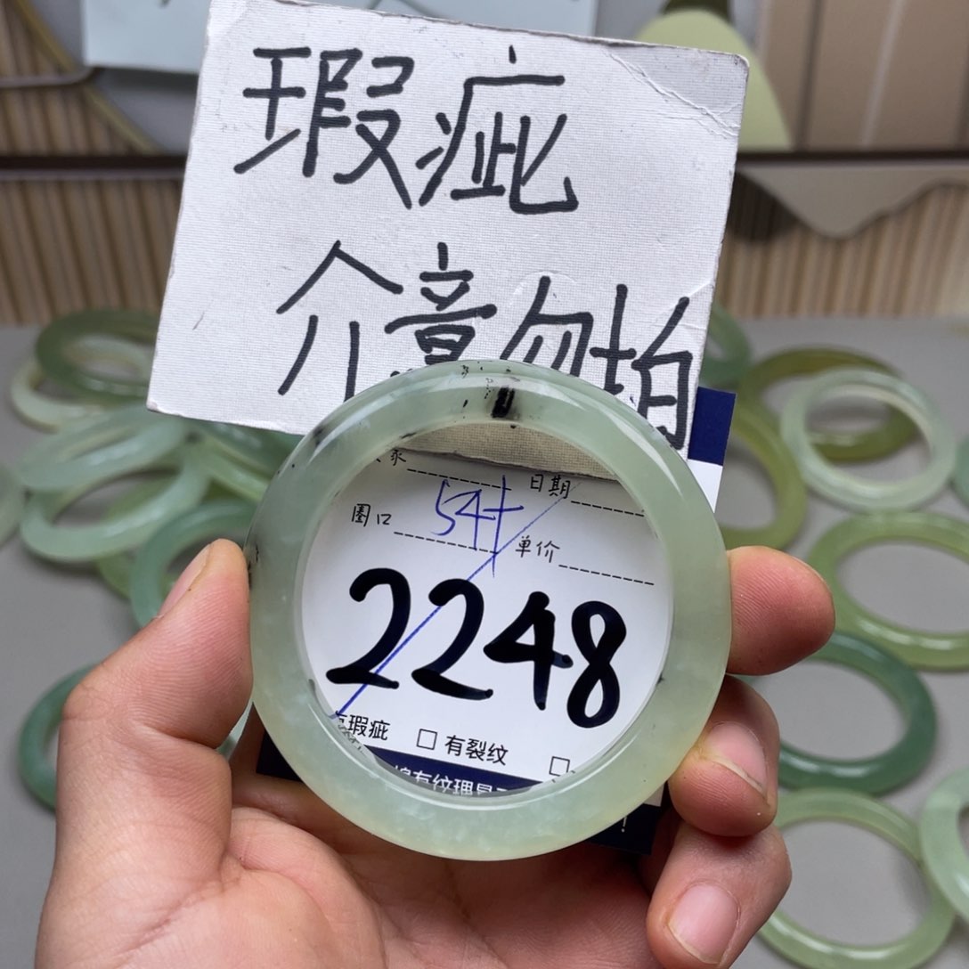 岫玉手镯手镯未镶嵌