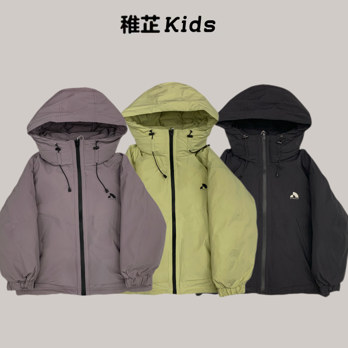 5236款花郎家品牌儿童羽绒服休闲时尚潮保暖秋冬