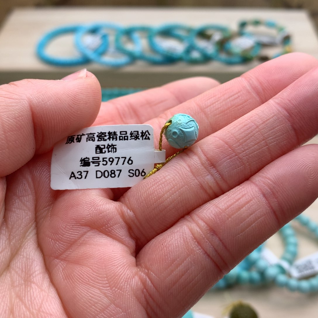 绿松石珠宝奇石未镶嵌