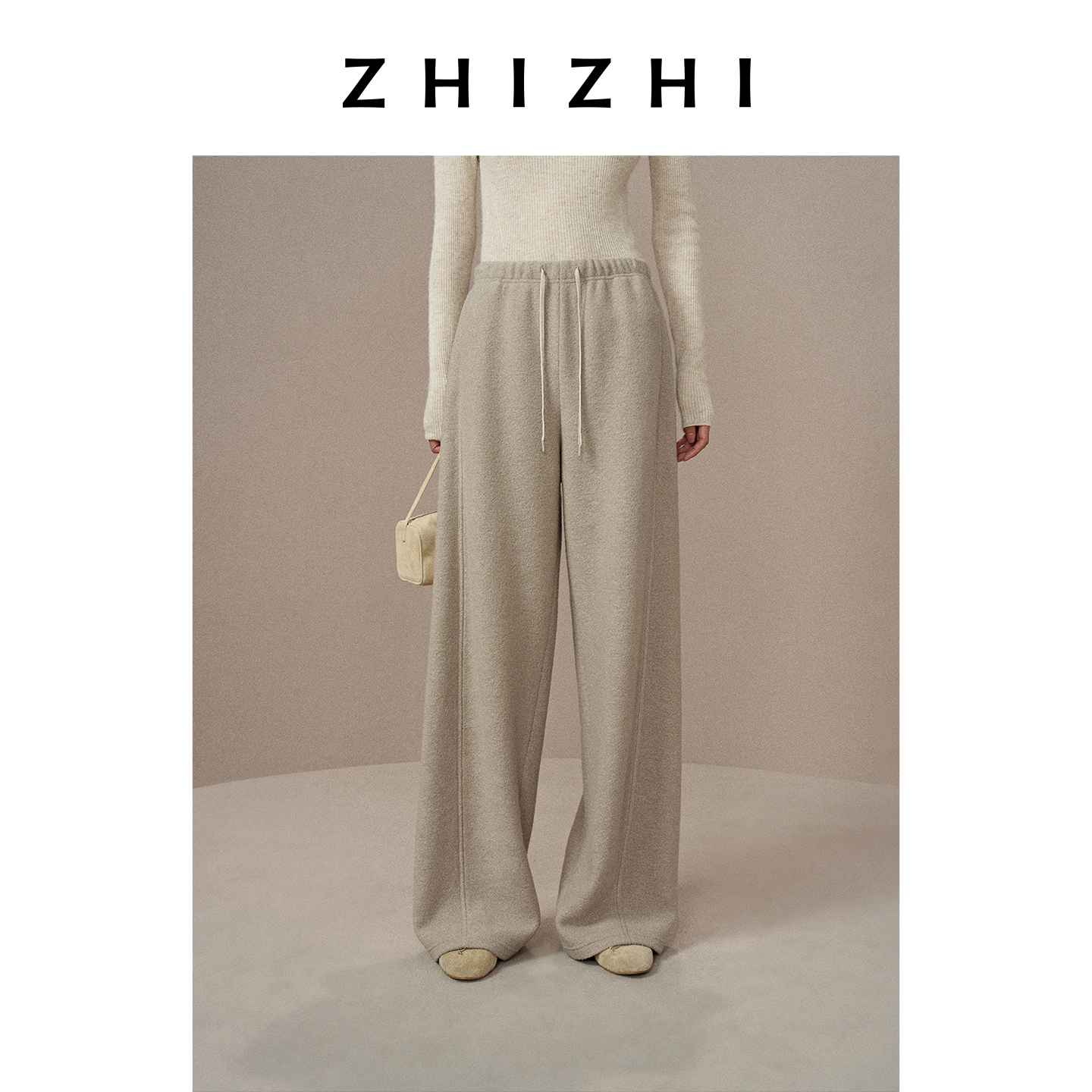 致知 望仙门 全羊毛针织呢阔腿休闲裤慵懒裤子女冬季ZZ2EWWKT121