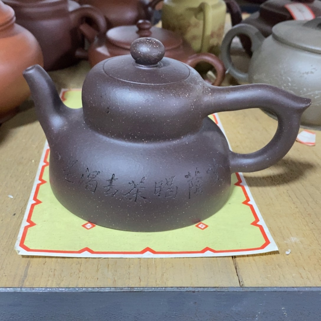 茶壶紫砂原矿手工59