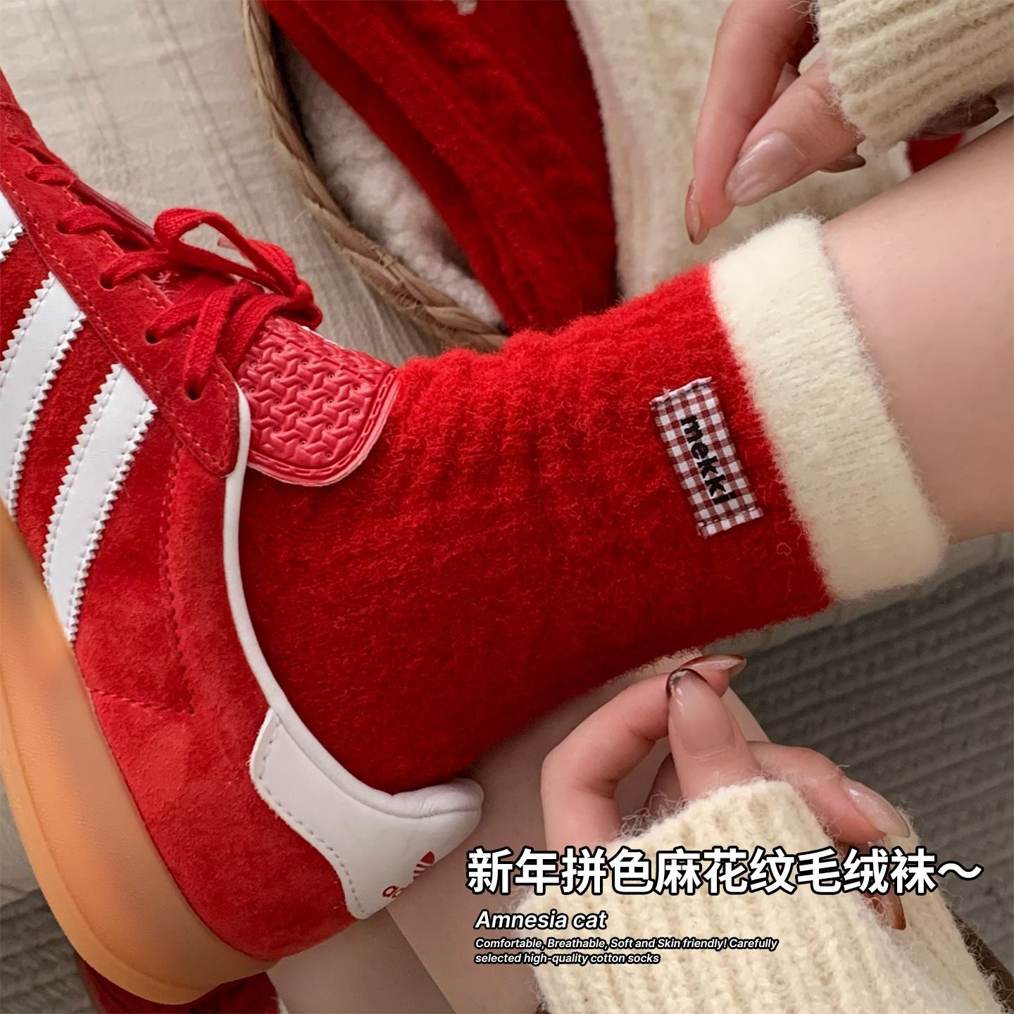 大红色新年袜子女秋冬季澳绒中筒袜本命年2026马年加厚卡通毛绒袜