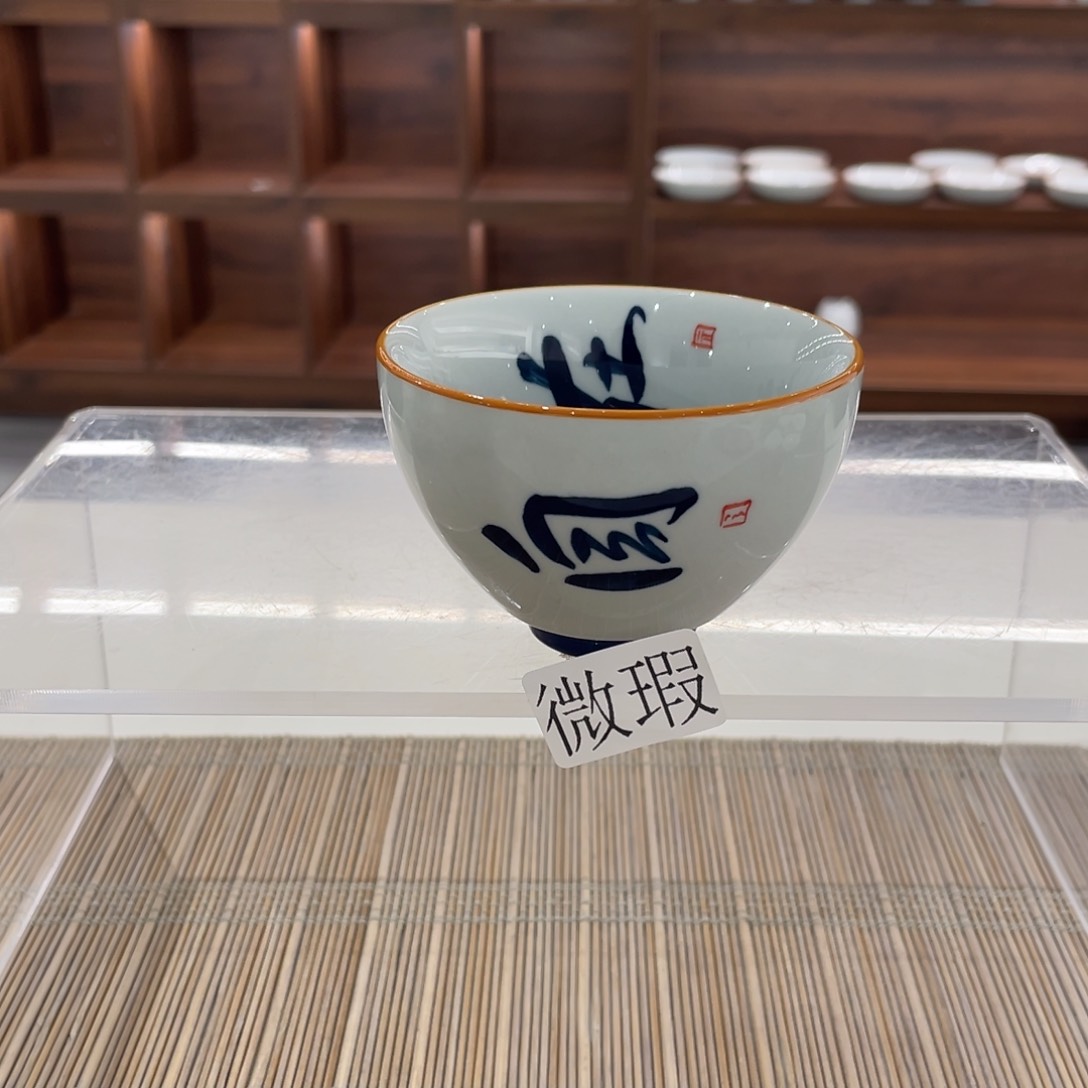 微瑕釉下彩纯手绘