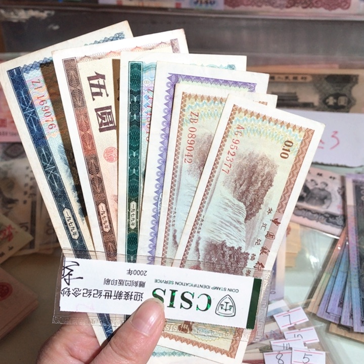 0000000000000000000131