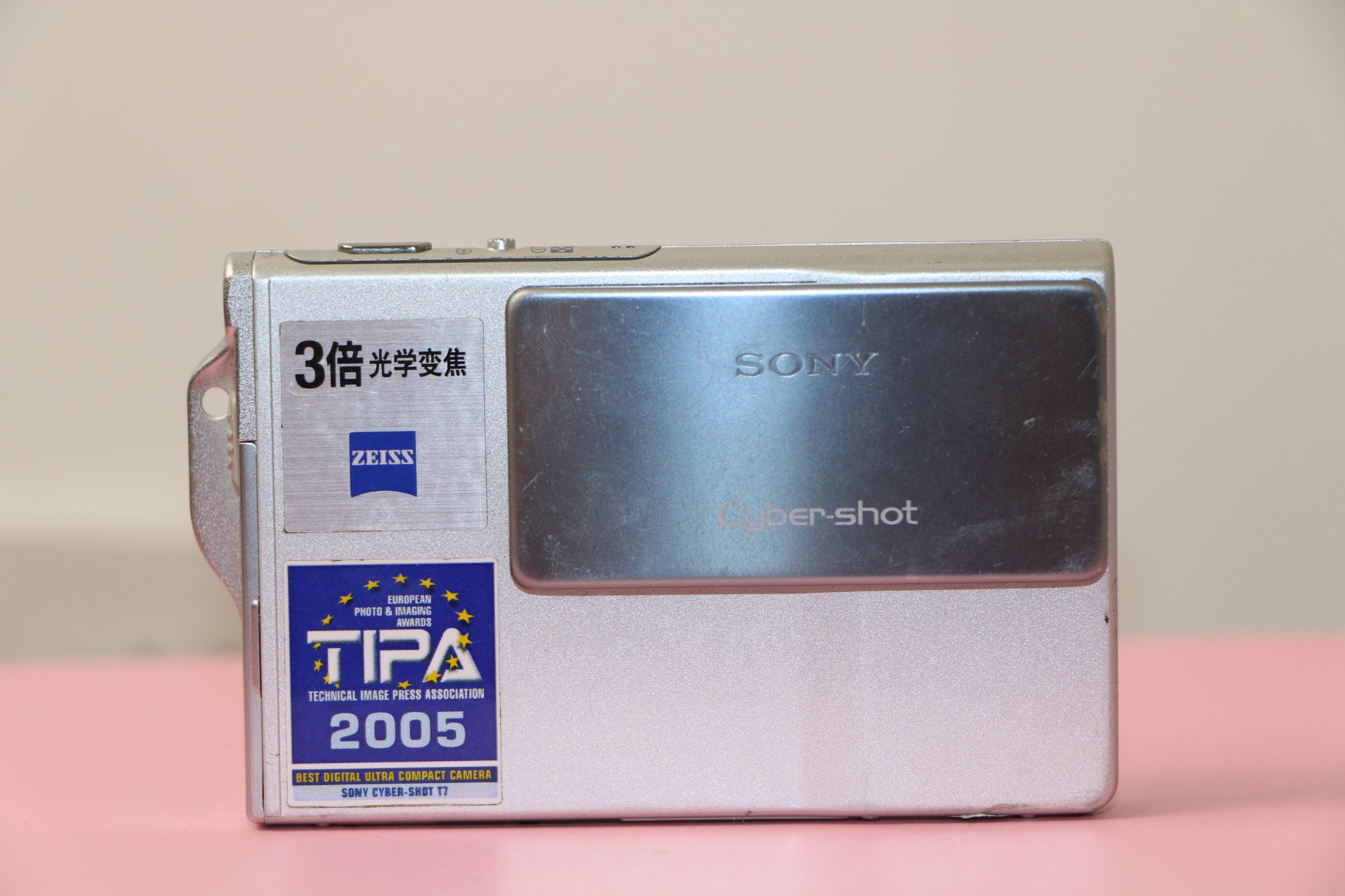 95新 Sony/索尼 t7 510万像素3倍变焦 无质量问题不退换
