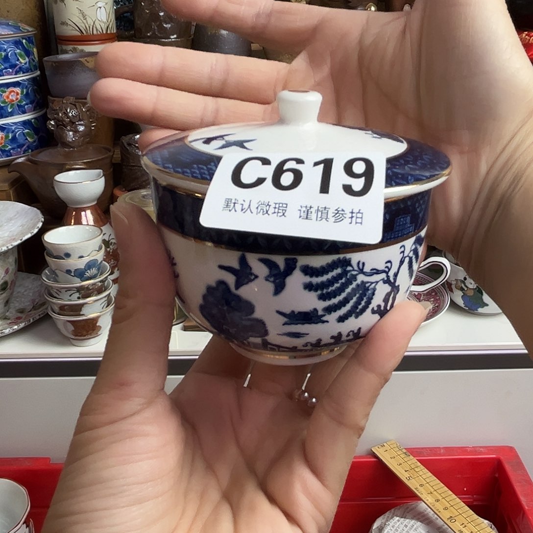 瓷片囍**初Kgxkgclgclgcclg