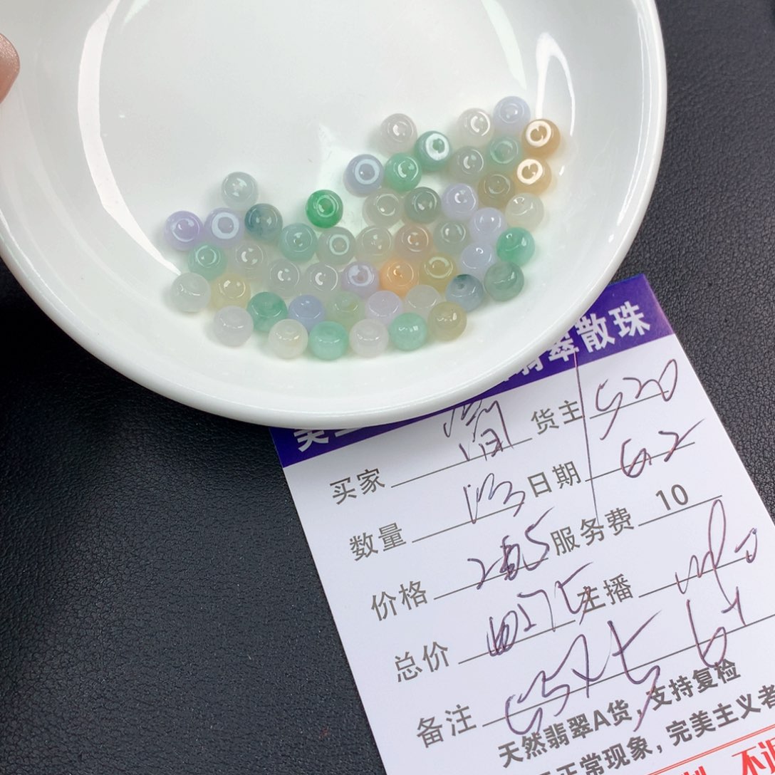 未镶嵌手链翡翠简**妮