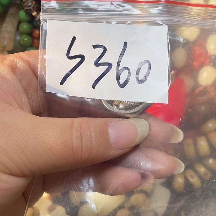 忆***惜铜铁合金类福利多多