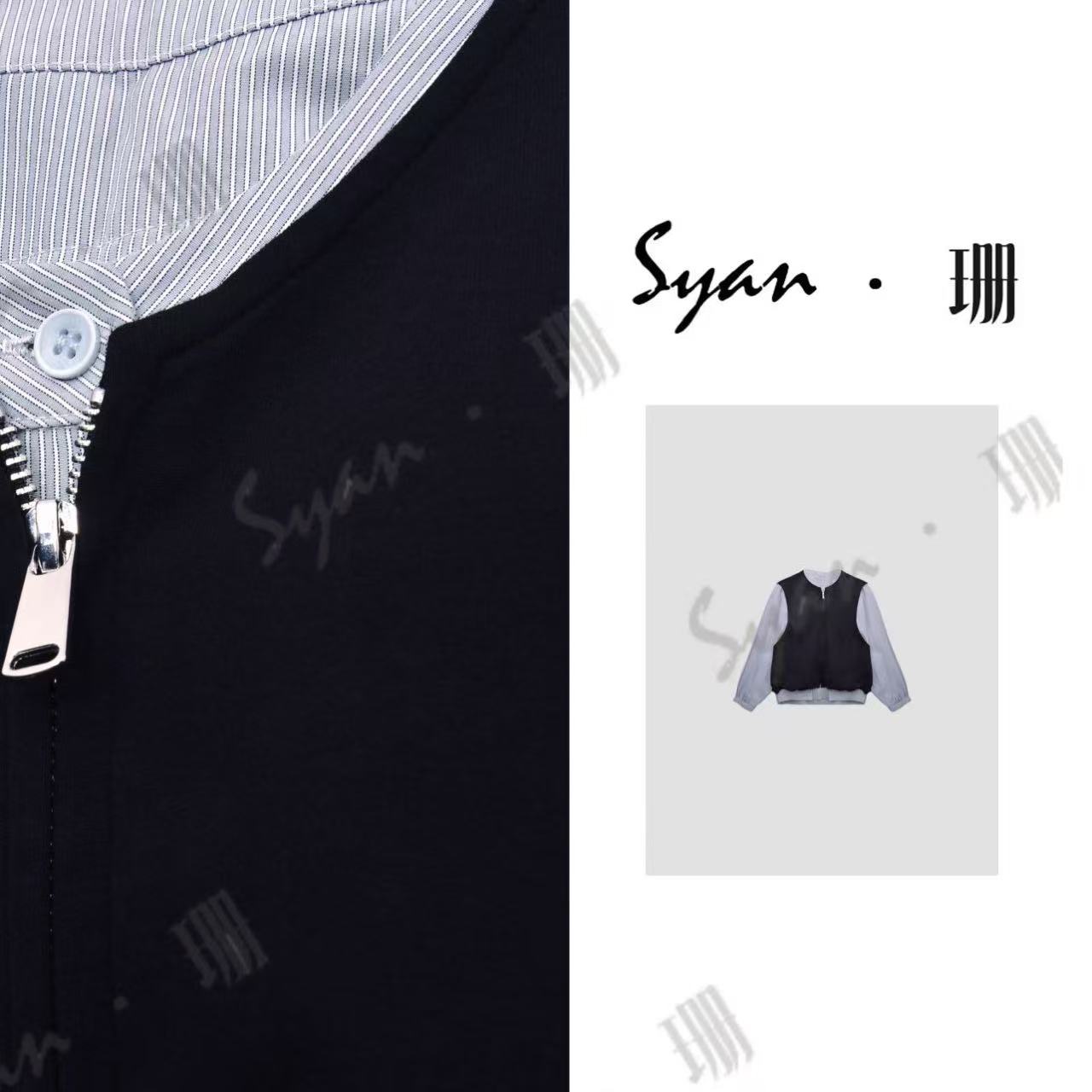 Syan【双子星】秋季新款时尚百搭小众假两件轻奢款设计感卫衣