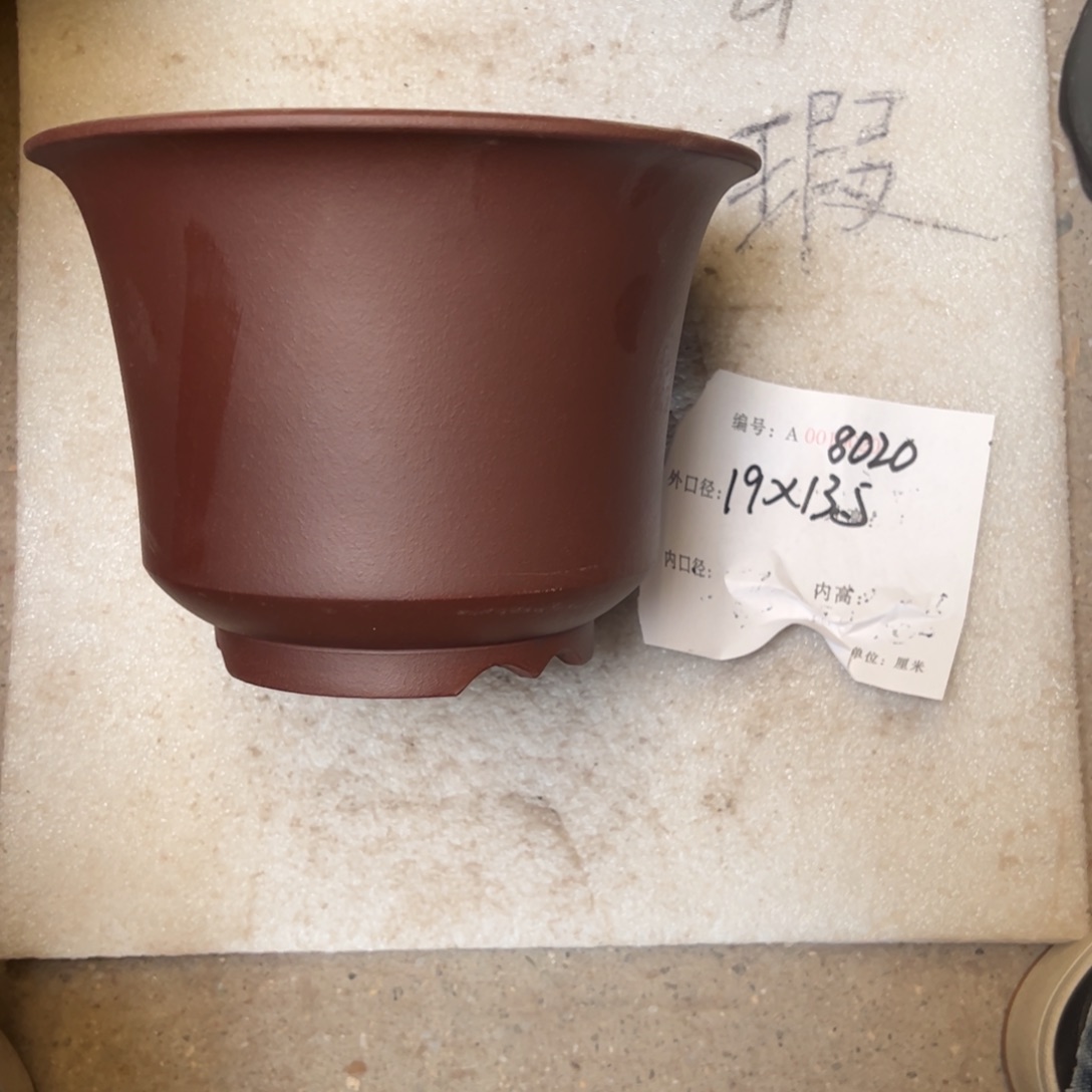 花盆紫砂紫砂花盆