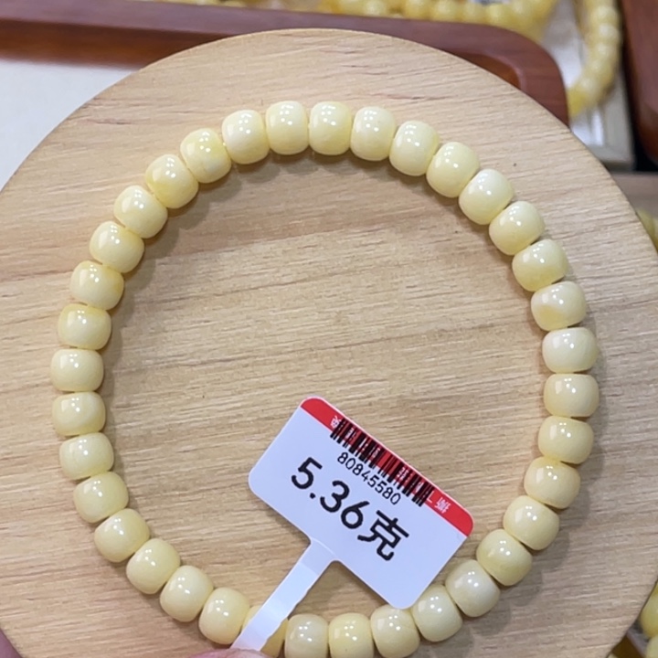 蜜蜡手链未镶嵌蜜蜡