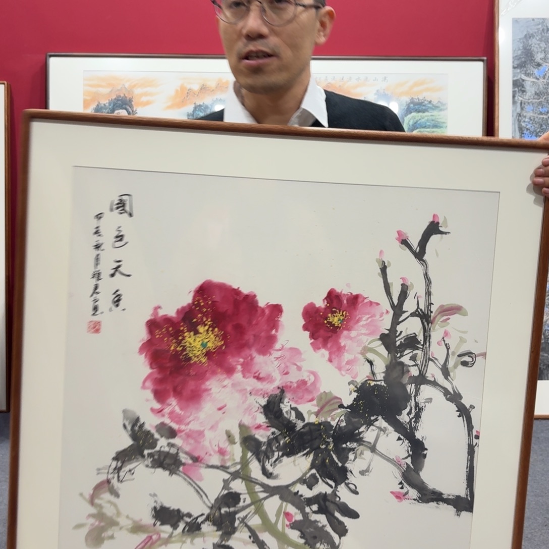 国画带框绘画80/80尺寸