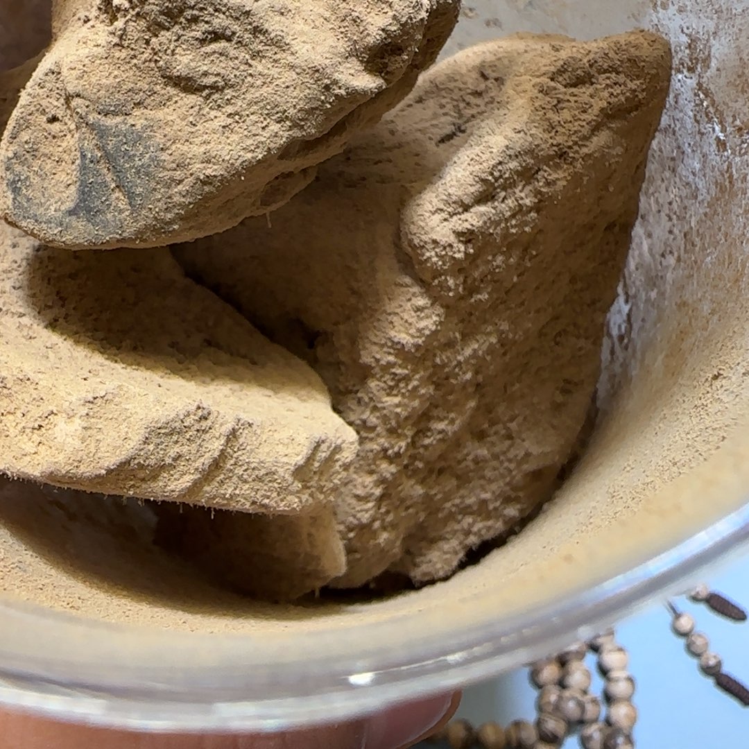 沉香碎屑沉香文莱水磨粉148克不退