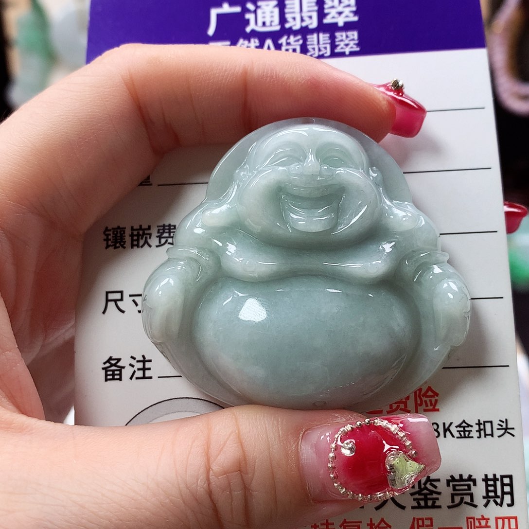 翡翠颈饰未镶嵌佛公