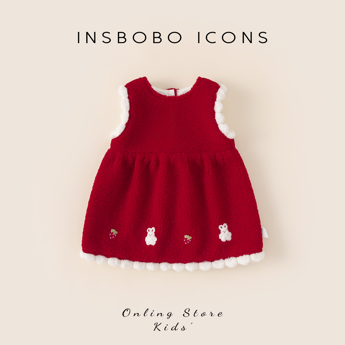 【专属】INSbobo加厚冬季圆领可爱兔子耳朵装饰刺绣连衣裙DQ25281