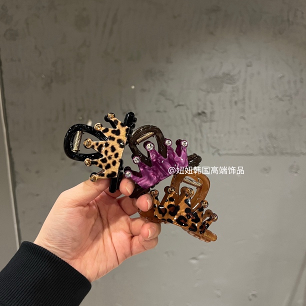 【上新】韩国AZNAVOUR阿兹娜高级树脂鎏金渐变皇冠鲨鱼夹8cm抓夹ins