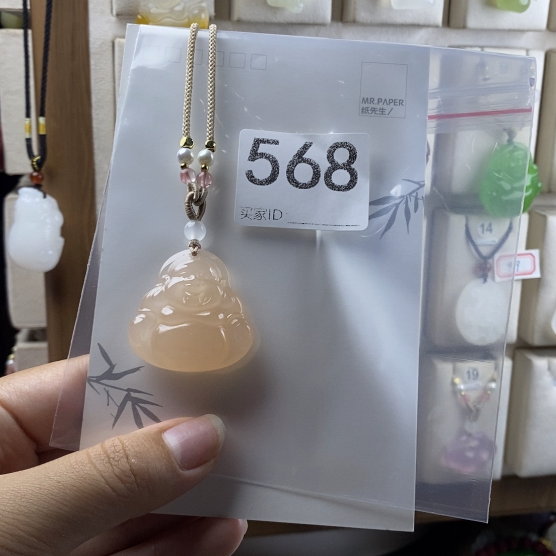 合金颈饰玛瑙/玉髓