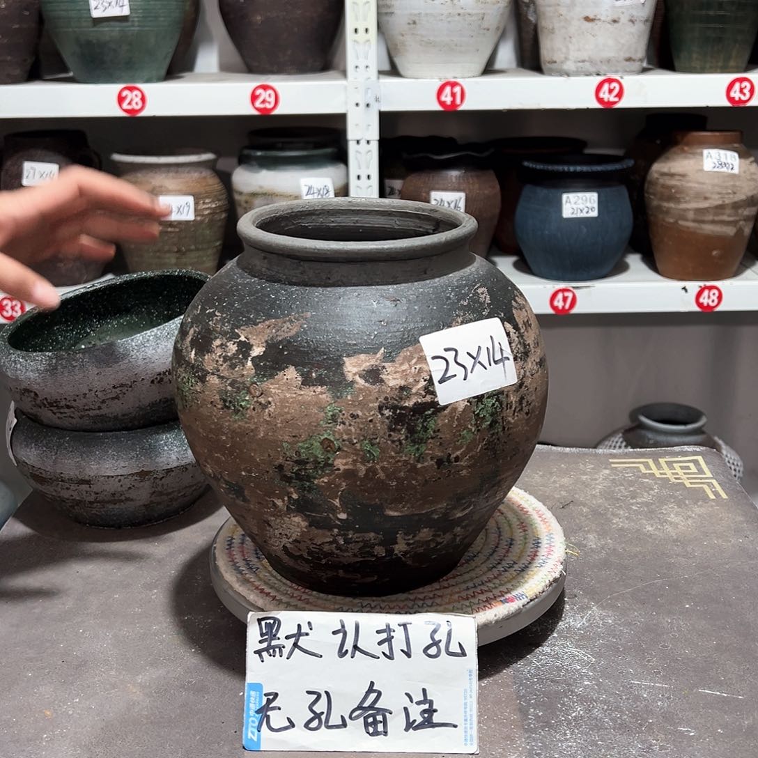 红陶29彩无孔备注