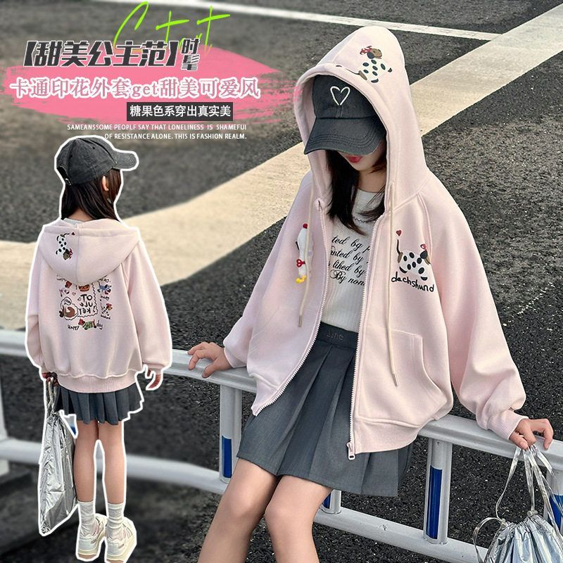 外套连帽风衣女童新款春季休闲大儿童春秋装2025开衫印花卡通洋