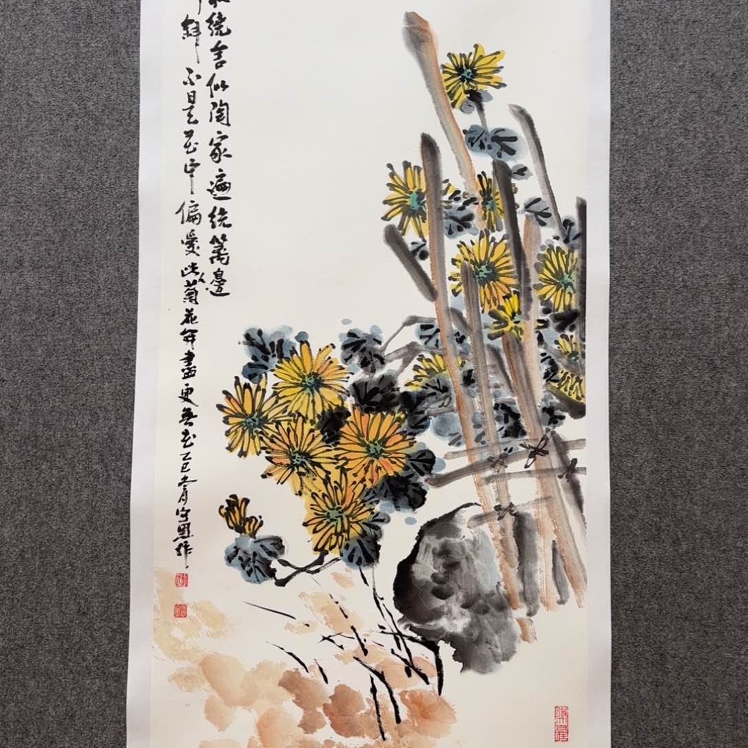 国画zz郭守恩老师手绘作品
