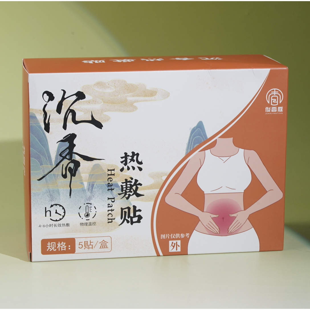 【铭记珠宝】沉香热敷贴23-3DM259H138