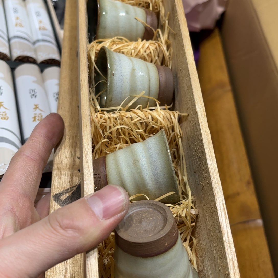 M****m火爆热卖热门茶茶茶