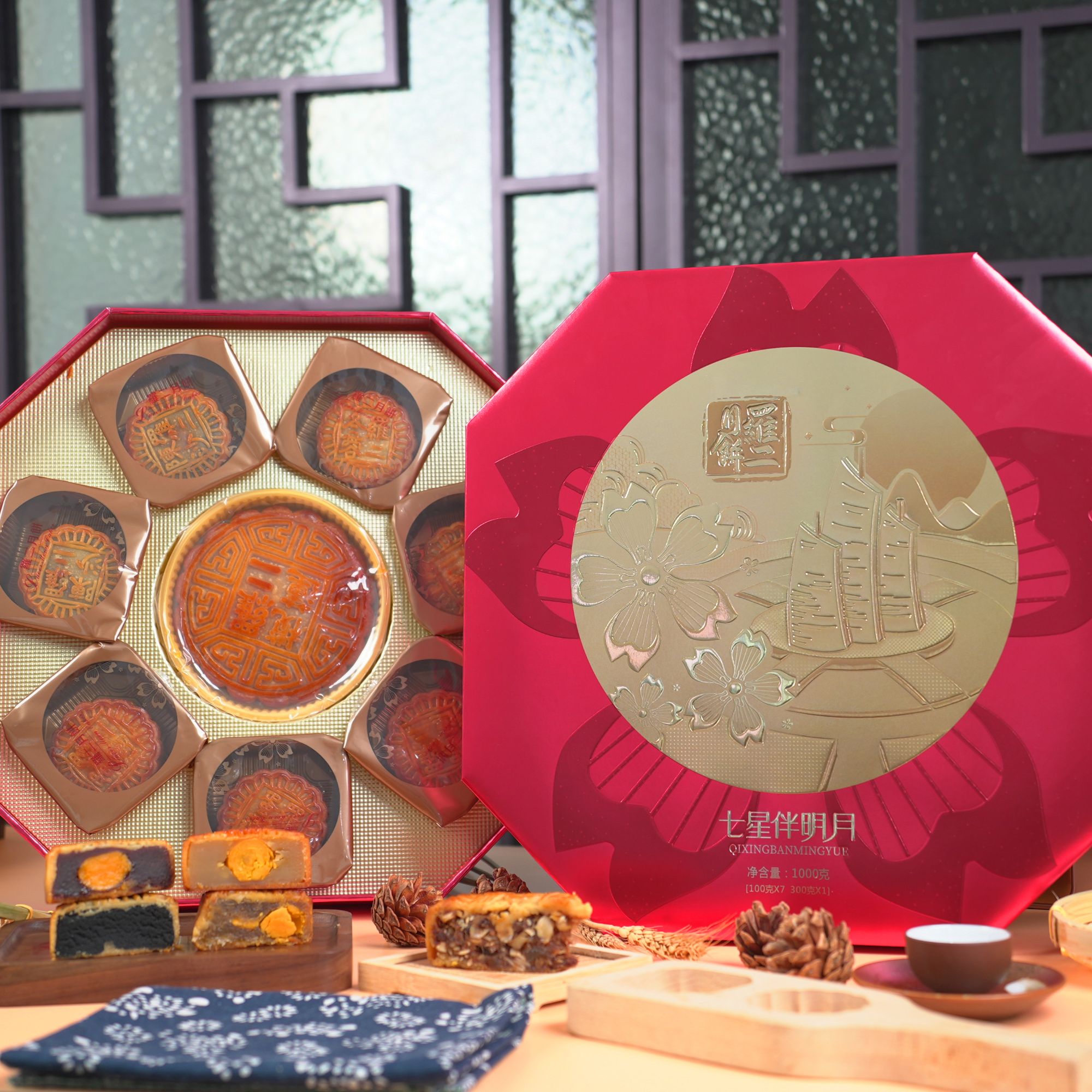 （次日达）罗二月饼广式七星伴月蛋黄榄仁莲蓉月饼中秋经典糕点皮薄馅足