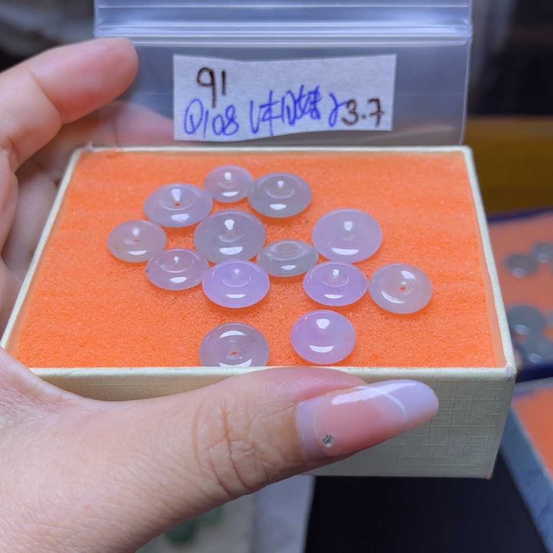 定制翡翠未镶嵌湘*子不