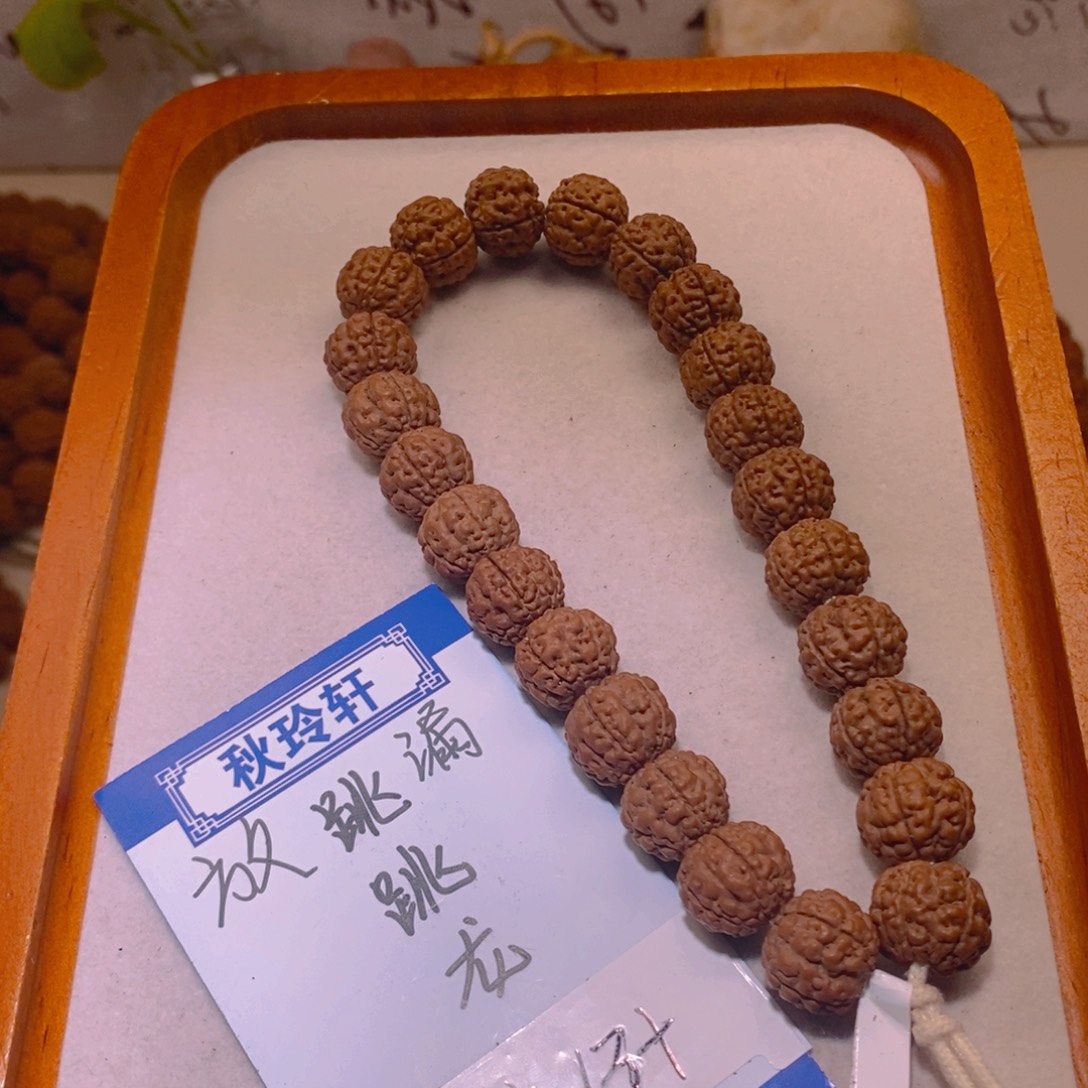 手串金刚菩提放漏跳跳龙13+