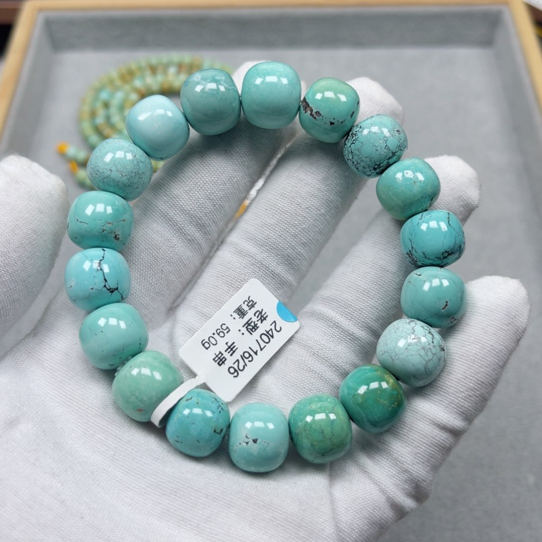 绿松石挂件未镶嵌