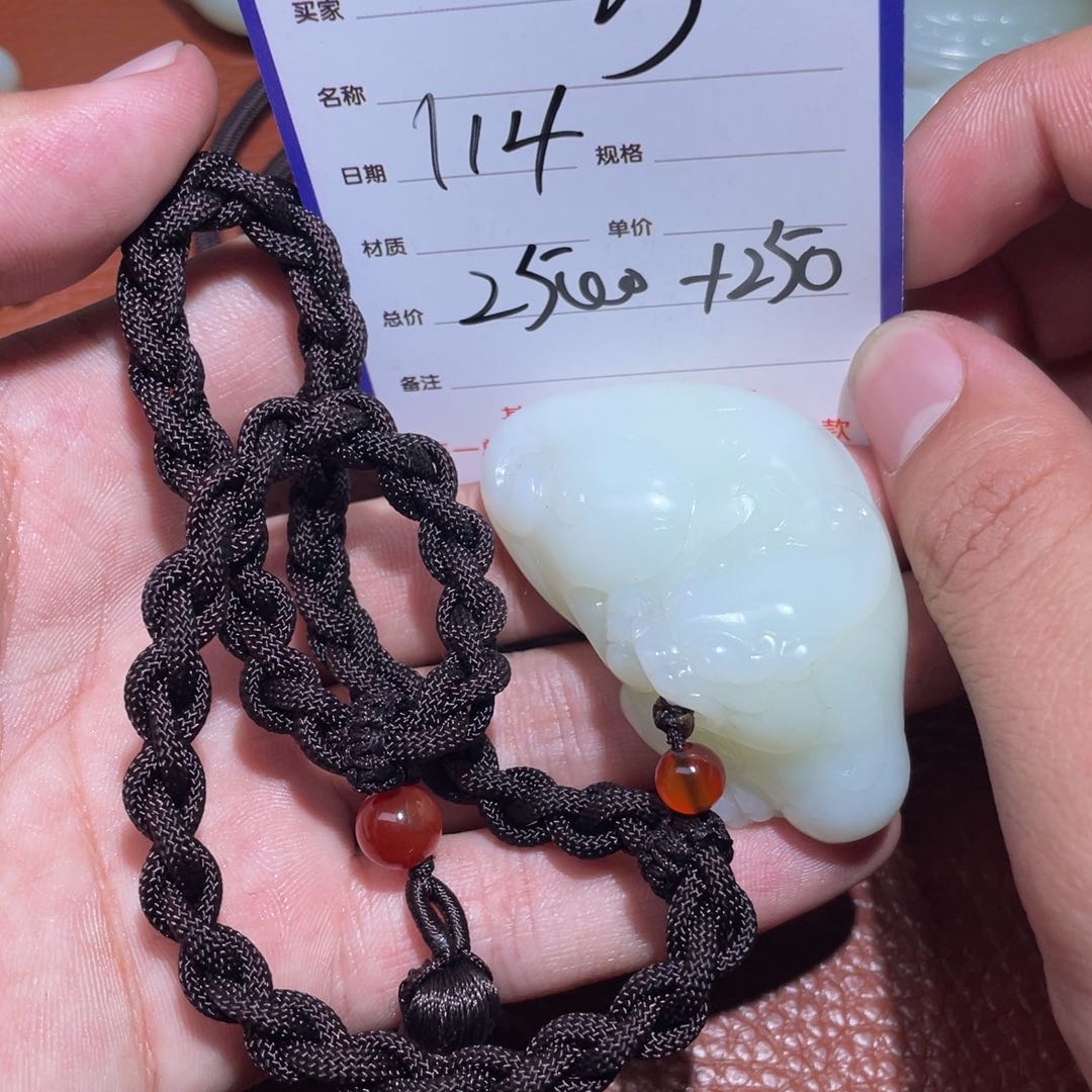 和田玉挂件未镶嵌沙**舟