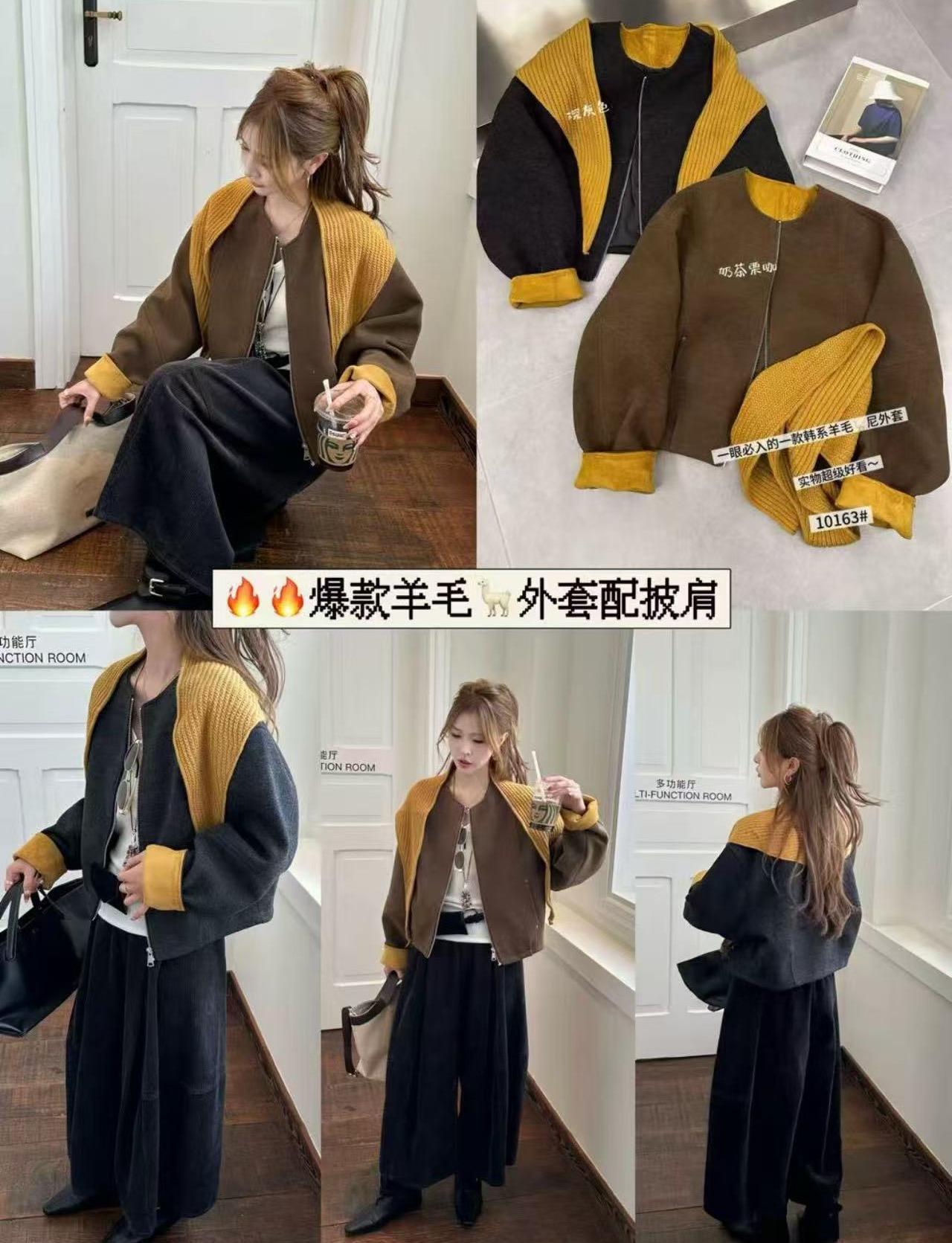 意法披肩外套9216