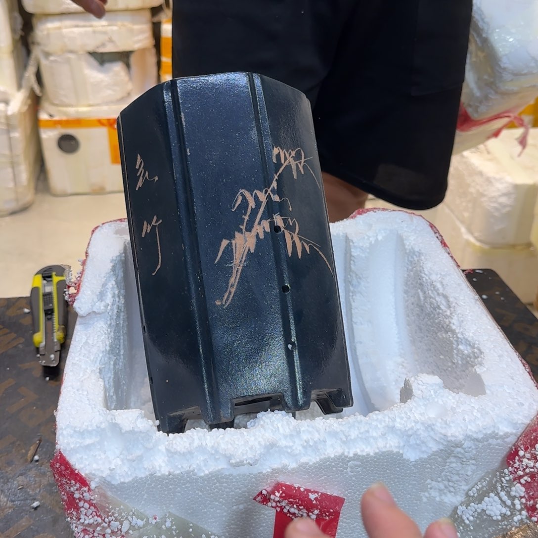 紫砂花盆口径15.25口径