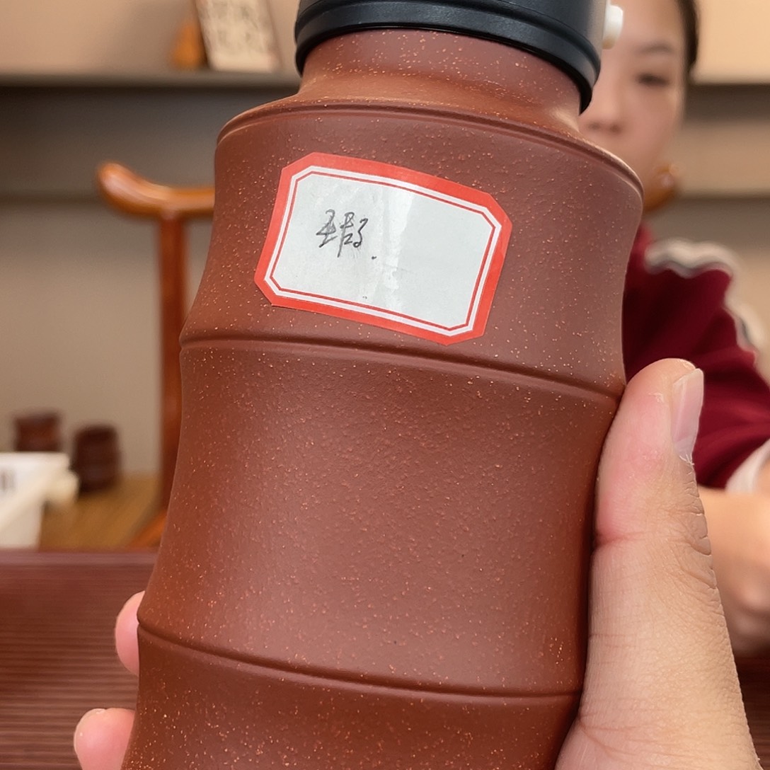 紫砂茶杯今天下午