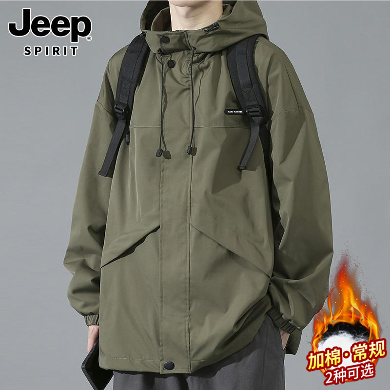 Jeep吉普男士夹克秋冬户外宽松连帽运动休闲加棉保暖工装冲锋外套